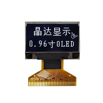 0,96 hüvelykes 128X64 OLED COG kijelző modul IC:SSD1315Z SPI I2C párhuzamos interfész Pmoled képernyő panel kompatibilis