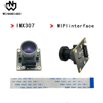 1080P MIPI kameramodul, IMX307 1/2.8 érzékelő/látómező :140°MIPI interfész