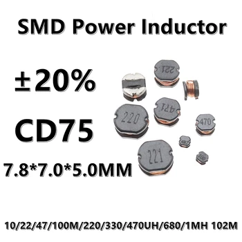  (10db) 100UH 100 101 CD75 SMD huzaltekercselt teljesítmény induktor 1 / 2.2 / 4.7 / 6.8 / 10 / 22 / 47 / 100M / 150 / 220 / 330 / 470UH / 1MH ±20% 7.8 * 7.0 * 5.0MM