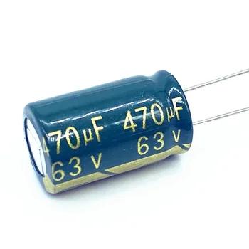 10db / lot nagyfrekvenciás alacsony impedanciájú 63v 470UF alumínium elektrolit kondenzátor 13 * 20 470UF63V 20%