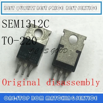 10PCS-100PCS SEM1312C SEM1312 120V 130A - 220 Eredeti szétszerelés Nagyfeszültségű és nagy teljesítményű vezérlő MOS tranzisztor