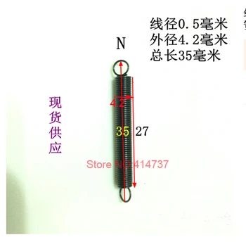 20db / lot 0,5 * 4,2 * 35mm 0,5 mm-es huzal Szénacél hosszabbító feszítő rugórugók
