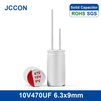 20Pcs JCCON DIP szilárd elektrolit kondenzátor 10V470UF 6.3x9 DIY grafikus kártya alaplap Oiginal