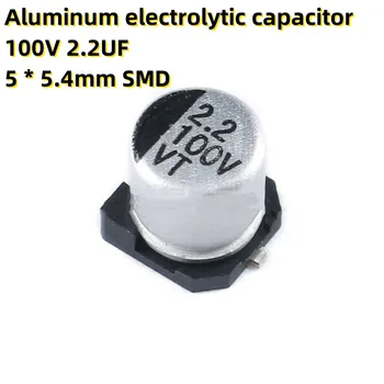 50PCS alumínium elektrolit kondenzátor 100V 2.2UF 5 * 5.4mm SMD