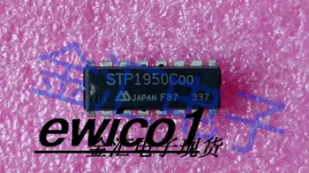5db Eredeti készlet STP1950C00 16.DIP16