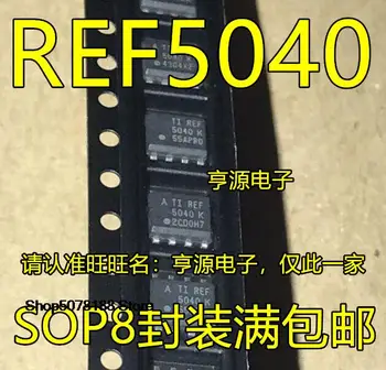5db REF5040AIDR REF5040IDR REF5040AID REF5040 SOP8 