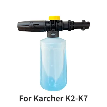 750ML hóhab lándzsa K2 K3 K4 K5 K6 K7 autós magasnyomású mosókhoz szappanhab generátor állítható permetező fúvókával