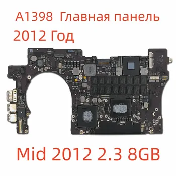 Alaplap MacBook Pro, Logic Board, 15 hüvelykes, A1398, 820-3332-A, 820-3787-A, 820-3662-A, 820-00138-A 2012, 2013, 2014, 2015