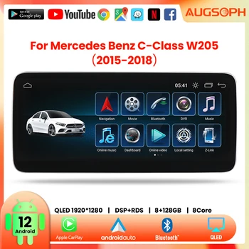 Android 12 autórádió Mercedes Benz C-osztály W205-höz 2015-2018, 12.3