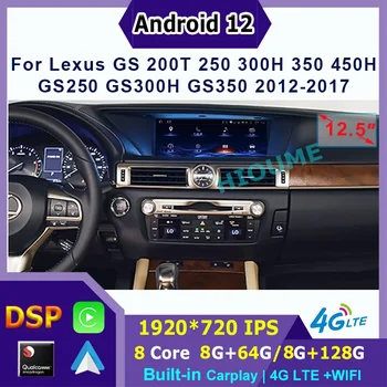 Android 12 Snapdragon 8+128G navigációs multimédia lejátszó CarPlay Autoradio sztereó Lexus GS 200 250 300 350 450 2012-2017