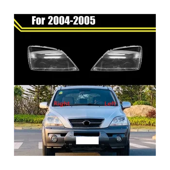 Autó első fényszóró átlátszó lámpabúra lámpahéj Kia Sorento 2004 2005