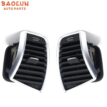 BAOLUN autó első műszerfal fúvóka légkondicionáló szellőzőnyílás 8R1820901G 8R1820902G Audi Q5 2009-2018