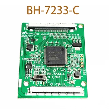 BH-7233-C 4K esztergálytábla 2K LVDS 4K VB1-ben vadonatúj
