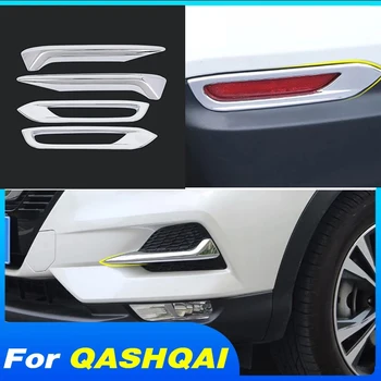 Chrome autó első hátsó ködlámpa keret díszítés Nissan Qashqai J11 2019 2020 külső tartozékokhoz