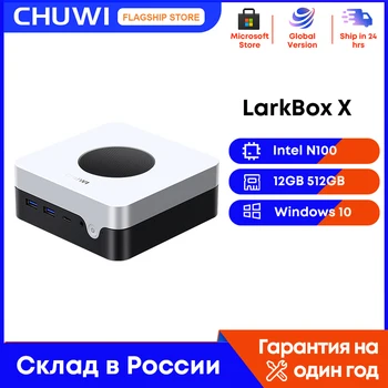 CHUWI LarkBox X Gaming Mini PC Intel 12. N100 12GB LPDDR5 512GB SSD 15W Windows 11 WiFi 6 Bluetooth 5.2 Bővítse a memóriát 1TB-ig