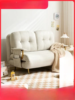 Egyszerű és krémes kanapé összecsukható kettős célú nappali kis apartman kanapé TBS304