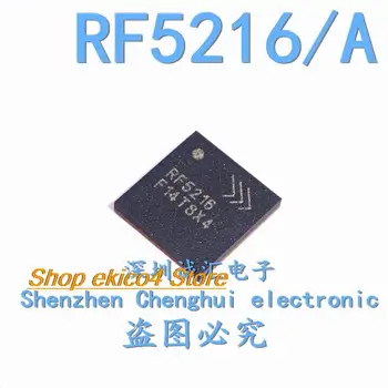 Eredeti készlet 2 RF5212A RF5216 RF5216A QFN 