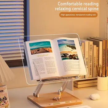Fa olvasóállvány átlátszó akril multifunkcionális emelőtáblatartó laptop konzol asztali tároló könyvespolc