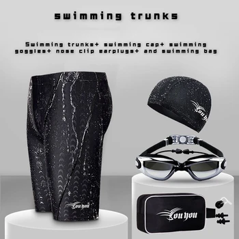 Férfi új úszónadrág Hot Spring fürdőruha divat ötrészes készlet Egymegállós edzőtermi rövidnadrág MenMyopia választható
