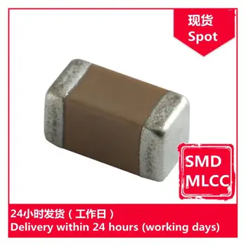 GRM2162C2A101JA01D 0805 100V J 100pF CH chip kondenzátor SMD MLCC