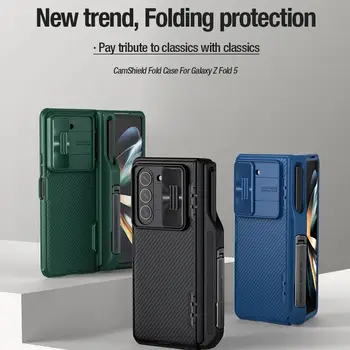  Hard Phone Case for Samsung Galaxy Z Fold 5 Fold tok rejtett konzollal Zsebtartó kamera csúsztatható fedél védelem P9A5