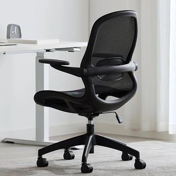 Hálóterem Ergonomikus irodai szék fogantyú Forgatható rugalmas háló Állítható padló Modern irodai szék Görgős kanapé Irodai bútorok