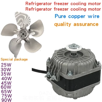  Hűtőszekrény fagyasztó hűtőmotor AC 220V 25W 30W 35W 40W 60W 75W 90W ventilátor kondenzátor fedél pólus aszinkron motor ventilátor motor