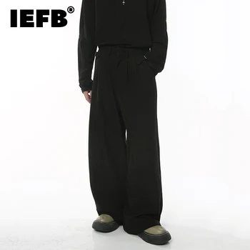 IEFB Új koreai férfi öltöny nadrág alkalmi laza egyszínű niche gomb férfi egyenes nadrág 2023 ősz egyszerű férfi viselet 9C2039