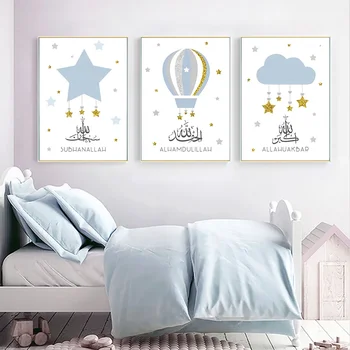 Iszlám kék arany csillagok Hőlégballon Gyermek poszter Óvoda Vászon Festés Fali művészet Kép nyomtatása gyerekszobához Lakberendezés