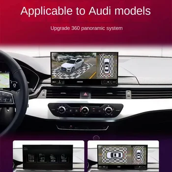 JSCaliCloth alkalmas 3D képalkotó kamerák 360 ° -os autóipari térhatású panoráma rendszerének összekapcsolására az Audi sorozatú modellekben
