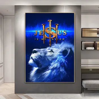 Jézus az én Megváltóm vászonfestmény Absztrakt keresztény állat oroszlán poszter Prins falfestmény a nappaliban Lakberendezés