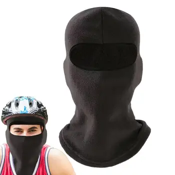kerékpározás Teljes arcfedés Multifunkcionális téli szélálló kerékpáros maszkok szabadtéri tevékenységek Kellékek kerékpározáshoz Síelés, futás