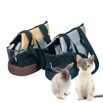 Kisállat hordozótáska Macska kutya hordozótáska Utazási válltáska Kisállat hordtáska Hordozható kisállat utazási bevásárlótáska kiskutyáknak