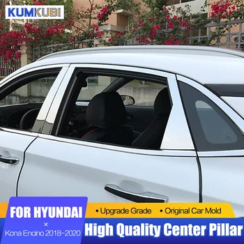 KUMIKUBI a Hyundai Kona Encino tartozékaihoz 2018 2019 2020 rozsdamentes acél ablakbetétek középső oszlopok B + C oszlopburkolatok 6db
