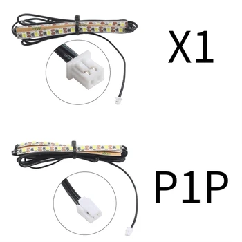 LED lámpák szalag 3D nyomtató LED lámpák a Bambu Lab X1 / P1P számára
