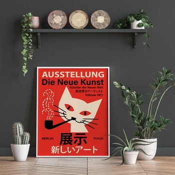 Macska kiállítás Német Japán poszter Az új művészet Berlin Tokió esztétikai képek vászon festés fali művészet a nappali dekorációhoz