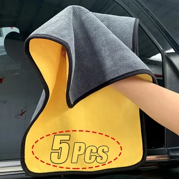  mikroszálas autótisztító törölköző vastagítás sárga szürke puha szárítókendő autó karosszéria mosó törölközők kétrétegű tiszta rongyok 30/40/60cm