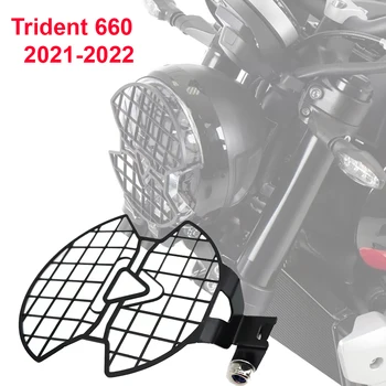 Motorkerékpár fényszóróvédő Guard lencse fedél rács fényszóró burkolat védelem Trident 660 Trident660 2021-2022