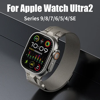 Módosított mágneses milánói szíj Apple Watch Ultra2 49 mm-es hurokszíj iWatch Series 9 8 7 6 5 4 SE 45mm 42mm 44mm óraszíj