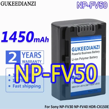  Nagy kapacitású GUKEEDIANZI akkumulátor NP-FV50 NPFV50 1450mAh Sony NP-FV30 NP-FV40 HDR-CX150E HDR-CX170 HDR-CX300 kamerához
