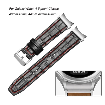 No Gaps Karkötő Samsung Galaxy Watch 4 5 pro 45mm 44mm 40mm Szíj bőr szilikon szíj Galaxy Watch4 classic 46mm 42mm