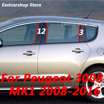 Peugeot 3008 Mk1 2016 2015 autó B C oszlop középső oszlop PC ablakcsík matrica fedél tartozék 2008 2009 2010-2014