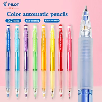 Pilóta mechanikus ceruza HCR-197 törölhető aranyos ceruza 0,7 mm-es kézzel rajzolt manga rajz színező ceruza Kawaii iskolai kellékek