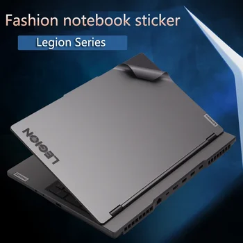Speciális vinil laptop tok matrica bőr matricák borító védőfólia Lenovo Legion 7 (16, Gen 7) 16