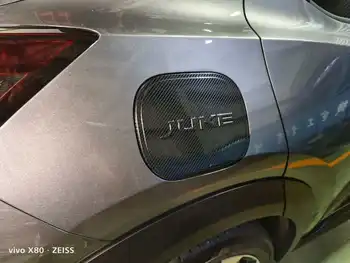 Tartályfedél olajtartályfedél az új Nissan JUKE F16 2019-2023 szénszálas mintás dekorációhoz
