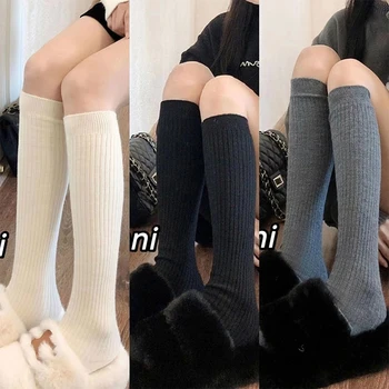 Téli zokni csíkos borjúzokni függőleges mintás középcsöves zokni Japán borjúzokni