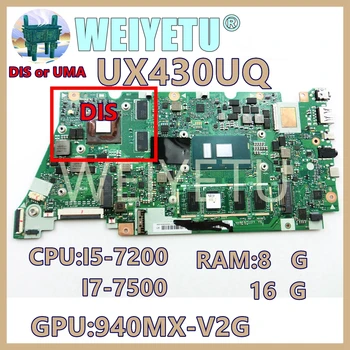 UX430UQ i5 i7-7. generációs CPU 8GB 16GB-RAM UMA / DIS alaplap Asus UX430U-hoz UX430UA UX430UQ U4100U U4100 UX430UN laptop alaplaphoz