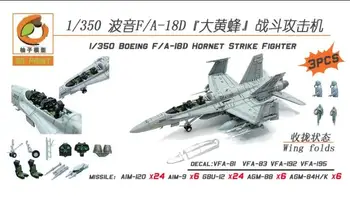 YZM Model YM047 1/350 méretarányú BOEING F/A-I8D HORNET STRIKE FIGHTER(3 készlet)