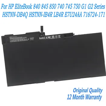 Új CM03XL laptop akkumulátor HP EliteBook 840 845 850 740 745 750 G1 G2 sorozat HSTNN-DB4Q HSTNN-IB4R LB4R E7U24AA 716724-171