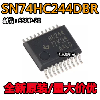 (20db/lot) SN74HC244DBR SSOP-20 New Original Stock Power chip